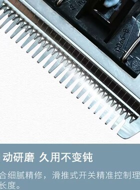 适配飞科FC5902/FC5901理发器电推剪配件原装刀头刀片剃头刀头