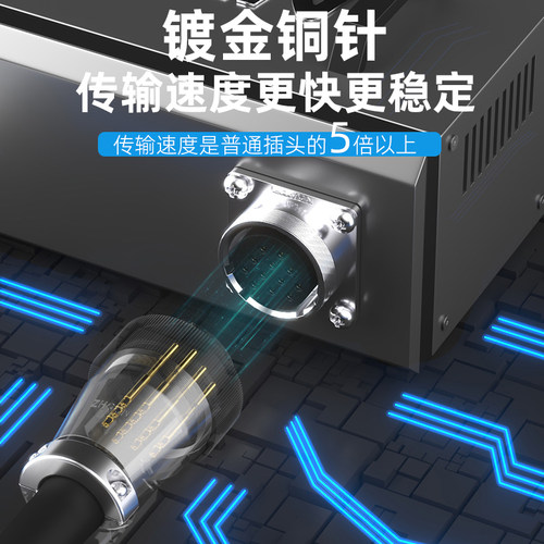 航空插头插座WS20 -2-3-4-5-6-7P 9针公母对接反装TQ/Z连接器方座 - 图3