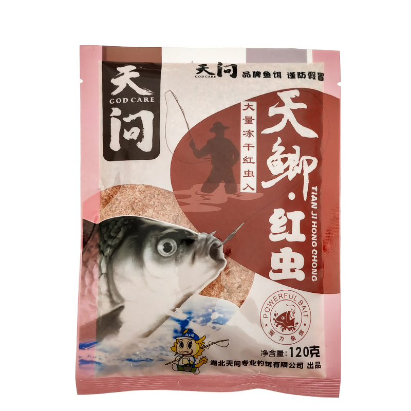 龙王恨天问系列鱼饵天鲫纯香浓腥薯味红虫鲫夏季野钓鲫鱼饵料 - 图2