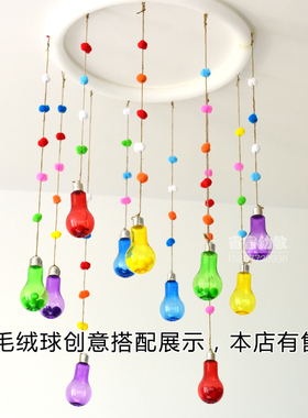 幼儿园空中吊饰教室环环境布置