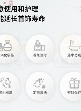 锦石阁天然精美玉蓝色玛瑙手链