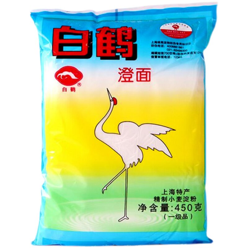 白鹤牌澄面450g*2包澄粉小麦淀粉水晶虾粉冰皮月饼青团烘焙原料_虎窝淘