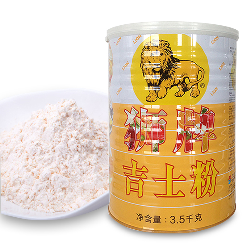 烘焙原料狮牌吉士粉蛋挞披萨蛋糕点心月饼卡士达粉 正品3.5kg包邮 - 图1