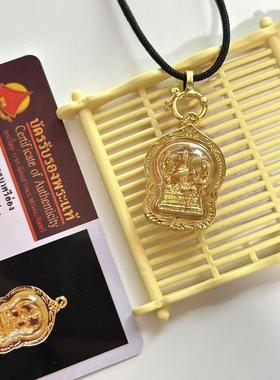 泰国黑挂绳可调节迷你四面吊坠男女款项链本命年送父母礼物带卡片