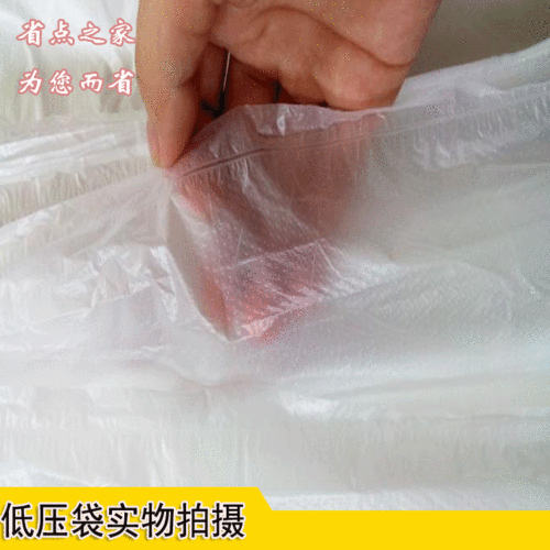 PE低压袋16*30cm PE磨砂袋 防尘袋 防潮袋 装箱袋内袋200个 - 图0