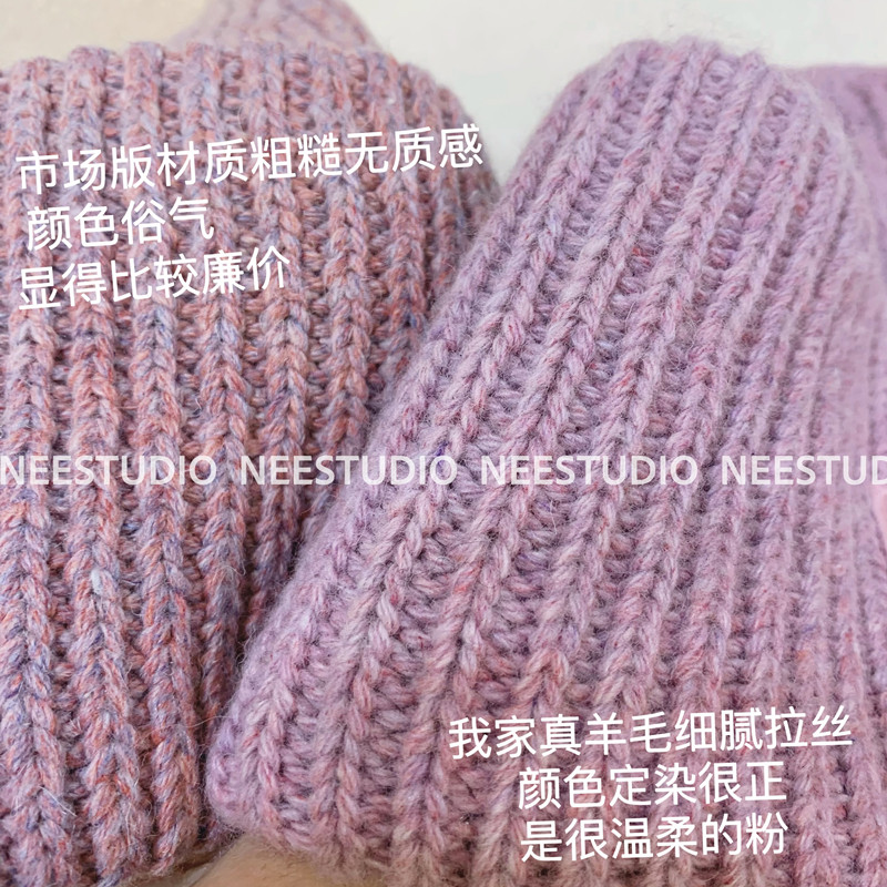 2025笑脸羊毛帽子绒线冷帽秋冬季针织灰色男保暖女款显脸小毛线帽