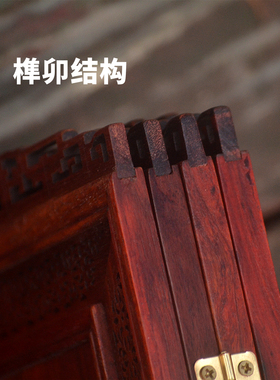 苏工精工桌面屏风摆件