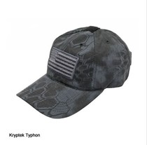 (Dunkirk) Tactical tailoring Tactical Tailor Tactical Camouflate Baseball Cap Python to the stock