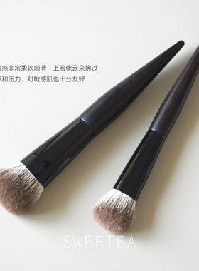 腮红晕染刷纯蓝狐毛坡面修容刷超柔软刷毛局部提亮刷全脸定妆刷