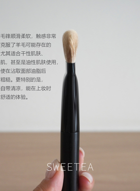 银狐毛斜头粉底刷修容刷动物毛不吃粉轮廓刷专业化妆刷一支装