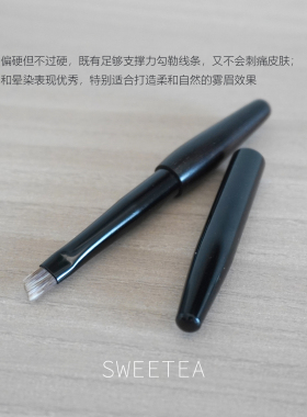 黑檀木斜头猸子毛眉刷真毛便携带盖眉粉眉毛填色刷一支装化妆刷