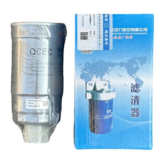 Quanchai original genuine main engine matching diesel filter