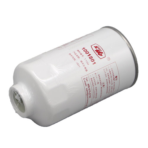1001801燃油精滤器云内德威YNF40/D45原厂正品Y112柴油滤芯滤清器 - 图3