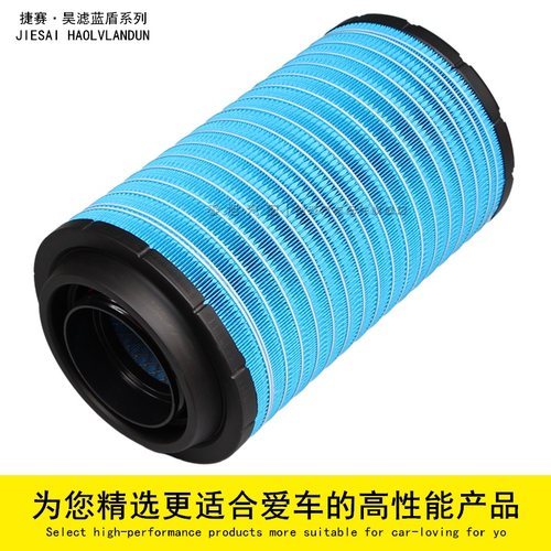 K2337PU卡车1109010-Q413/1109010-LD4101/1109SL9M6-020空气滤芯 - 图0