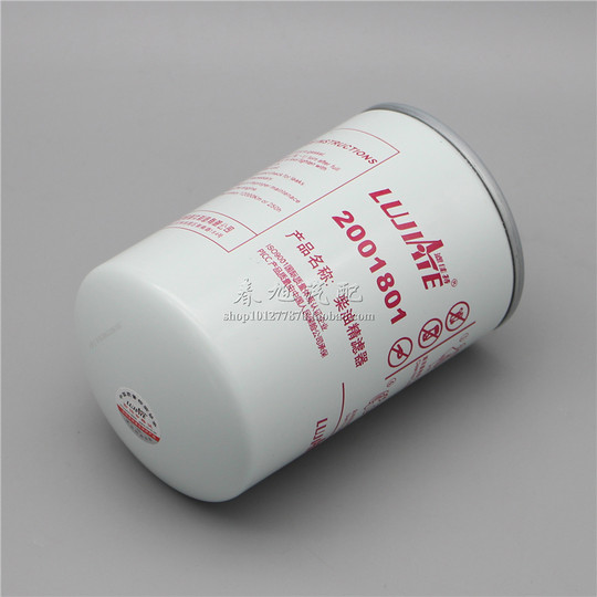 Yunnei supporting quality brand genuine diesel filter element