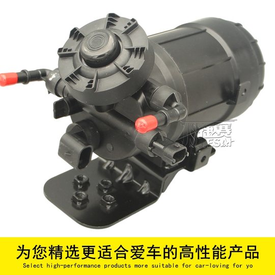 Jiangling Special Vehicle Special Beam Paper Filter Diesel Filter Assembly