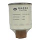 Jiefang original genuine forklift EFI diesel filter