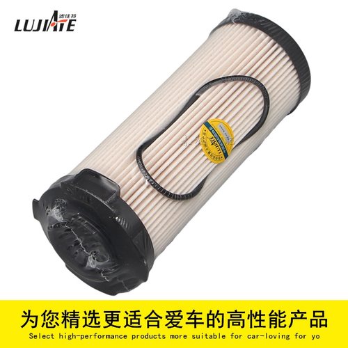 FS53060豪沃LG9704552581/1轻卡FH21550NN柴油滤芯LG9704552623/1 - 图0