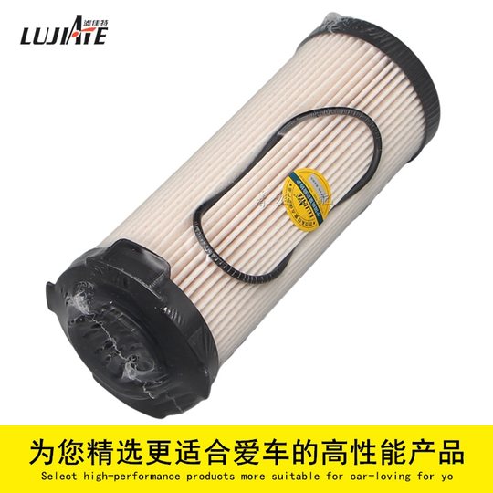 Howo light truck supporting quality genuine diesel filter element