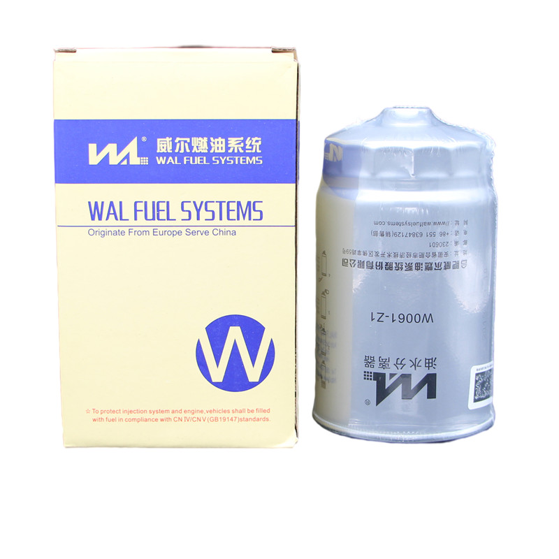 威尔W0061-Z1适配江淮开瑞H16-1105010CA油水分离器柴油滤清器芯-图3