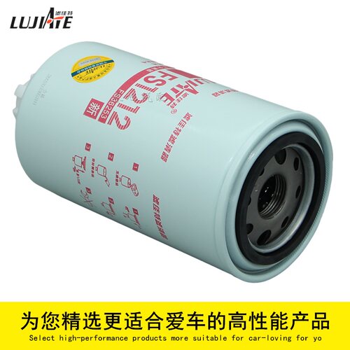FS1212 CLX-46G WBF1212 3315843 FS36253柴油水分离滤清器滤芯格 - 图1