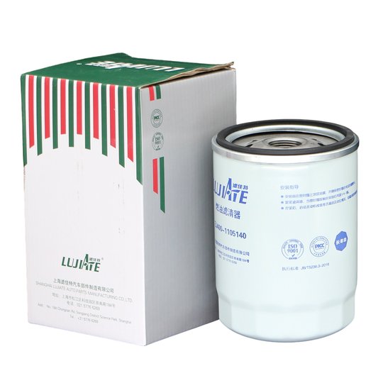 Yuchai brand genuine diesel filter element for EFI engine