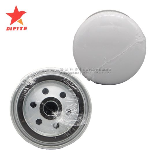 Jiesai Changfa agricultural tractor original factory genuine filter element