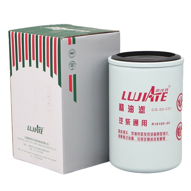 CG-03-C01/R18189-60/30/75S柴油泵精油滤昌吉正星加油机滤清器芯