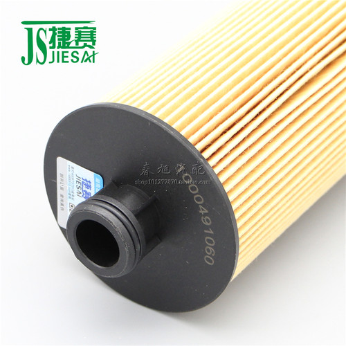 1000491060适配潍柴WP2.3N/WP3N国五国六电喷机油滤清器滤芯纸芯 - 图1