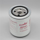 Lujiate Yunnei all-diesel EFI high-efficiency diesel filter element