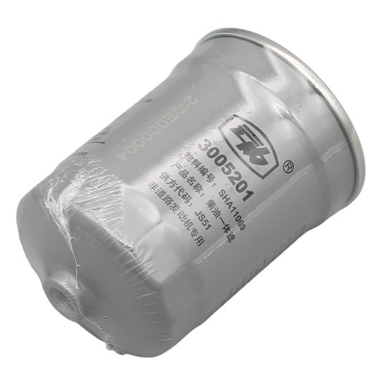 Duffite 3005201 diesel integrated filter SHA11069 adapts to Yunnei original fuel filter element grid