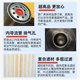 Weichai Xichai EFI fuel fine filter