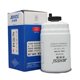 Jiangling Kaiyun diesel filter special genuine parts for special vehicles