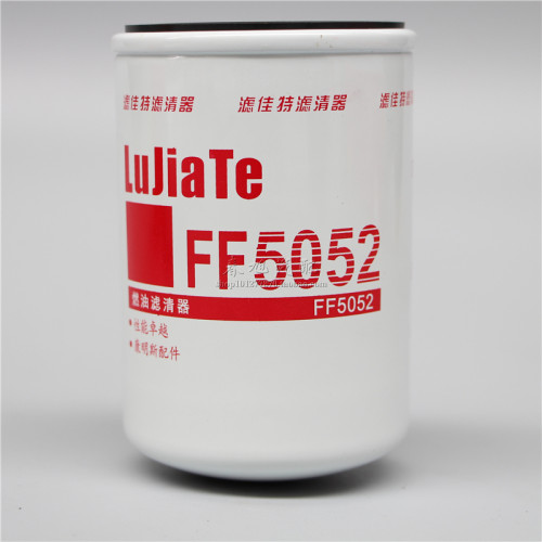 FF5052柴油滤芯适配东风1117N-010康明斯3931063燃油滤清器RC503X - 图1
