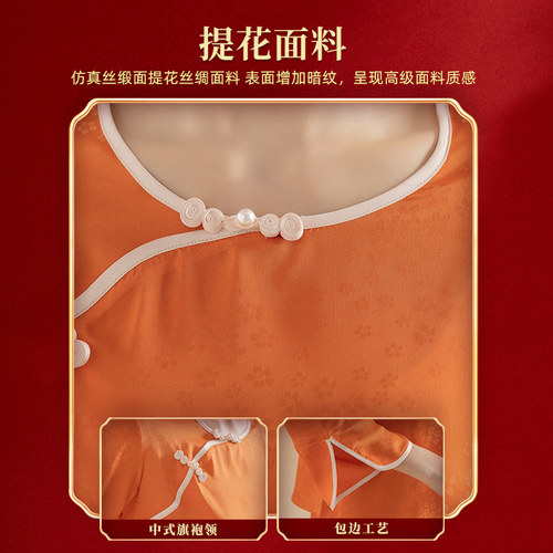 上海故事2024春季新款女士新中式国风家居服礼盒送长辈家居服套装-图2
