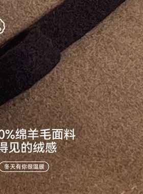 上海故事羊毛渔夫帽女保暖显脸小
