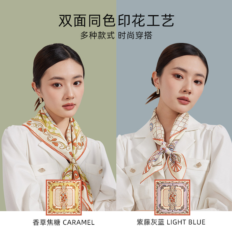 上海故事新款斜纹绸百搭礼物大方巾 上海故事旗舰围巾/丝巾/披肩