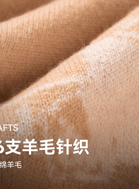 上海故事针织羊毛围巾女礼盒装