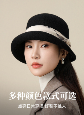 上海故事秋冬护耳渔夫帽