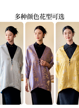 上海故事真丝双层披肩女