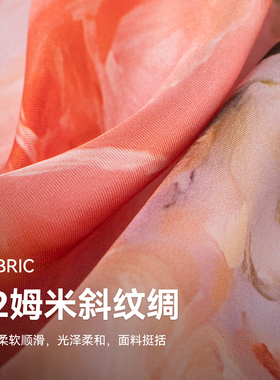 上海故事真丝印花小方巾礼盒