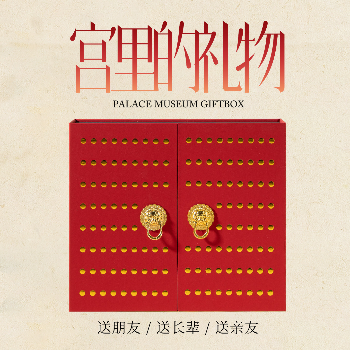 图 5