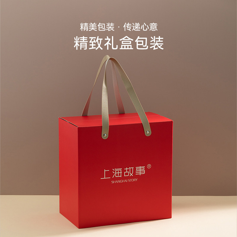 上海故事秋冬女绵羊毛帽子复古百搭保暖渔夫帽加厚送长辈礼盒,淘宝优惠券,粉丝福利购,淘宝优惠卷