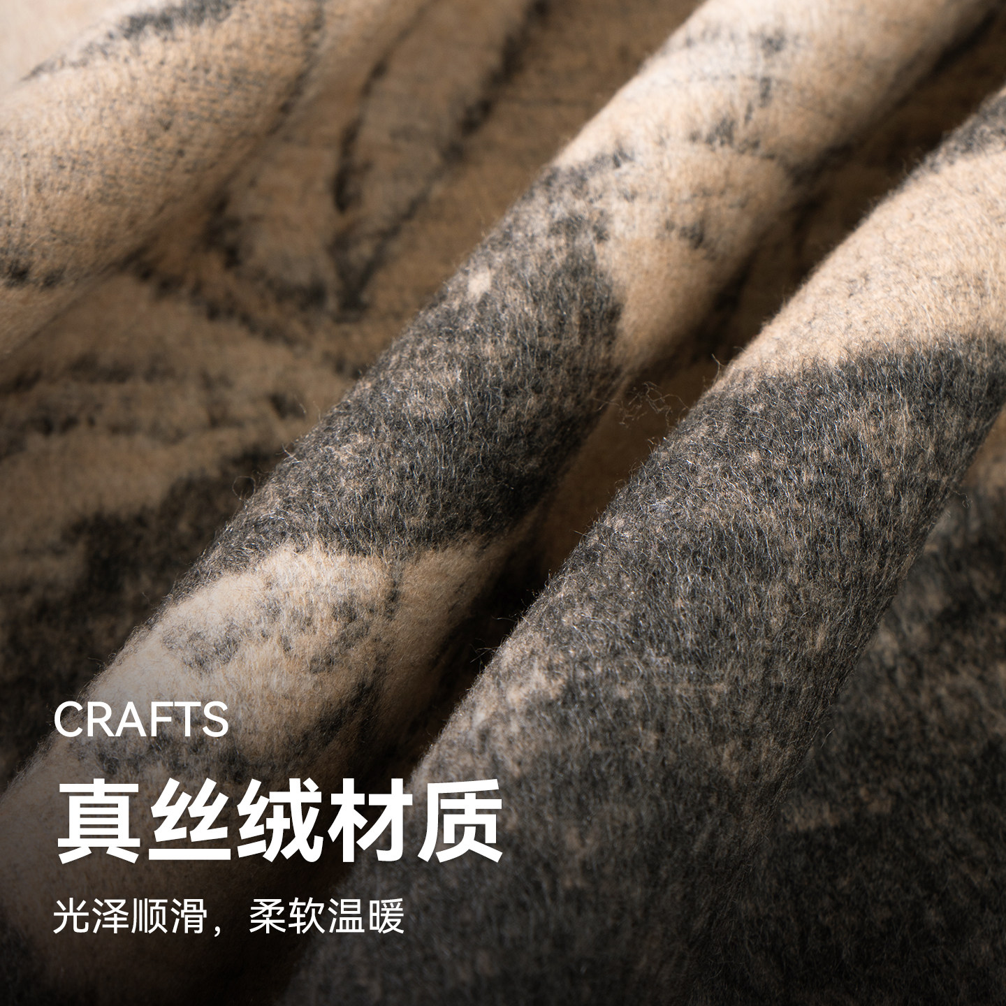 上海故事2025秋冬新款加厚桑蚕丝巾保暖真丝绒流苏披肩送长辈礼盒,淘宝优惠券,粉丝福利购,淘宝优惠卷