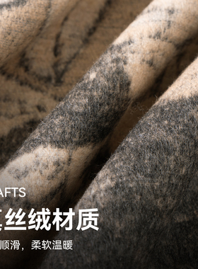 上海故事秋冬真丝拉绒围巾披肩