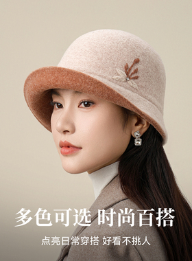 上海故事秋冬羊毛渔夫帽