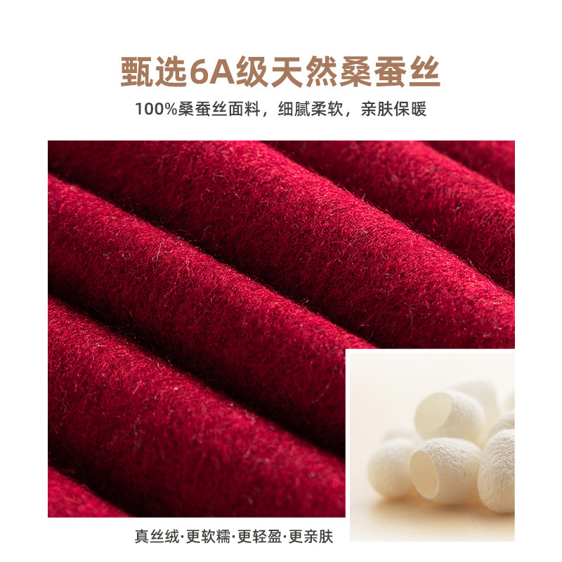  上海故事旗舰围巾/丝巾/披肩