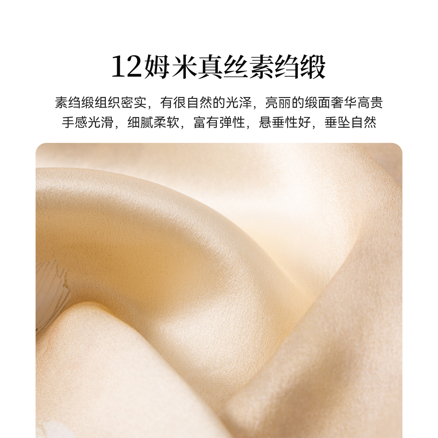 上海故事2025秋冬新款桑蚕丝长巾印花披肩女真丝送长辈丝巾礼盒装