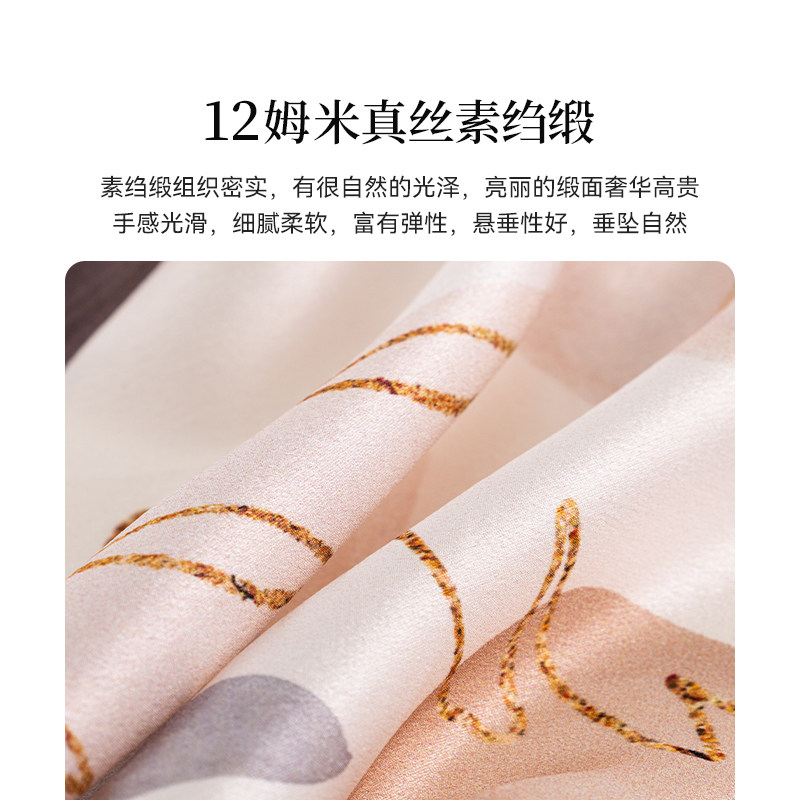 上海故事2025新款桑蚕丝印花真丝小方巾丝巾系脖送妈妈礼盒礼物,淘宝优惠券,粉丝福利购,淘宝优惠卷