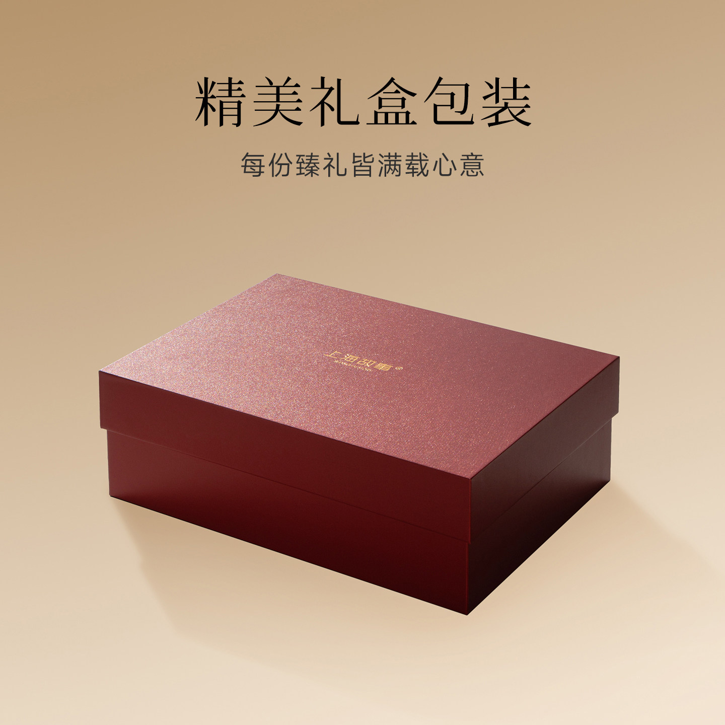 2025新款香云纱提花真皮手提托特女包单肩斜挎包母亲节送长辈礼品,淘宝优惠券,粉丝福利购,淘宝优惠卷